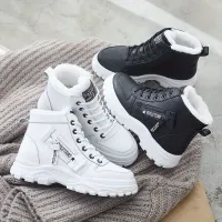 Femeii glezna de iarnă cald Plush Lace-up cizme în aer liber