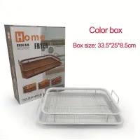 1 Set Stainless steel basket and hot air cooker for oven