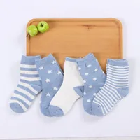 Baby socks - pair of Sharie