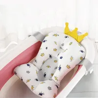 Baby bath mat with adjustable seat for safe and comfortable bathing of newborns