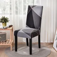 Elastyczne pokrowce na krzesła ze stylowymi wzorami w wielu motywach - spandexowe pokrowce na krzesła