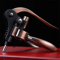 Lever wine opener C67