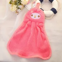 Children's hang-up towel