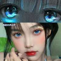 Halloween Lolita Farebné očné kontaktné šošovky