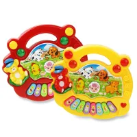 Children's Toy with Animal Sound