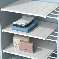 Szelf szafy, regulowana półka do przechowywania, pręt na