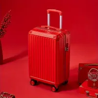 Retraktívny červený kufor - módny cestovný kufor s otočnými kolesami, kombinovaný zámok a držiak na nápoje