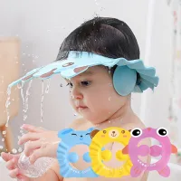 Children's adjustable shower cap with ear protection for safe hair washing