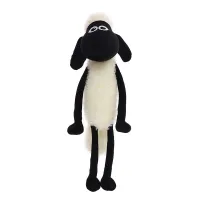 Kitömött Shaun, a juh