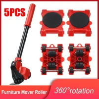 Meble Moving Transport Roller Set Heavy Duty Lifter Transport Tool Pulley Furniture Mover Roller Wheel Bar Removal Lifting