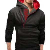 Trendy men's sports sweatshirt SWAG