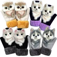 Cute winter mittens with plush pet decoration