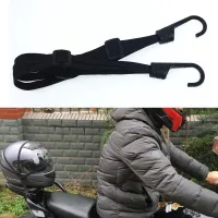 Rubber strap for helmet attachment