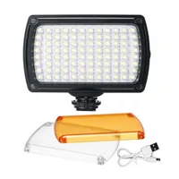 Lumière vidéo LED K2446