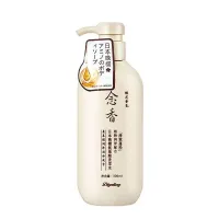 Japanese shampoo with amino acids for hair growth Shampoo made of sakura restoring hair growth Moisturizing Japanese shampoo for damaged hair 300 ml