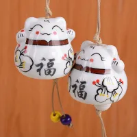 Ceramic wind bell