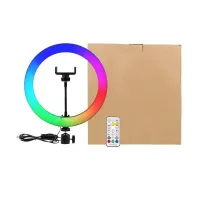 Lumière circulaire RGB