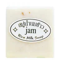 Soap with rice milk 60 g