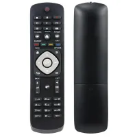 Universal remote control for Philips TVs - English version