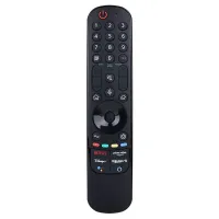 Telecomandă de rezervă ABS MR21GA pentru TV LCD