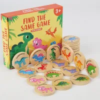 Puzzle din lemn pentru copii pentru memorie - jucării educative Montessori pentru copii