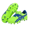 Fotballsko