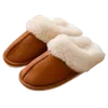Hjemmesko