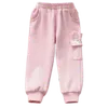 Joggebukser
