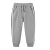 Joggebukser