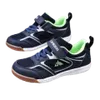 Joggesko