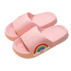 Tøfler og flip-flops