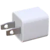 Chargers and Cables