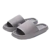 Tøfler
