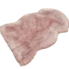 Mattor och dörrmattor