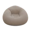 Bean Bags
